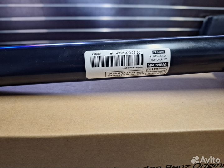 Стойка переднего амортизатора Мерседес W213 A21332