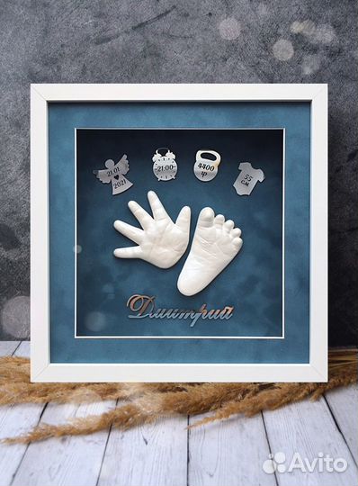 Набор для детских слепков