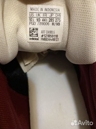 Кроссовки Adidas (оригинал)