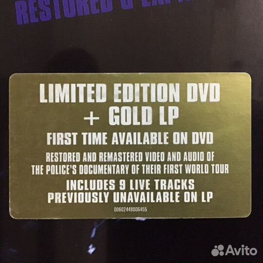 Виниловая пластинка police - Around The World (Gol