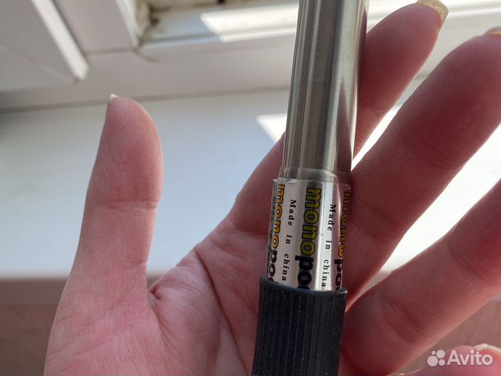 Селфи палка