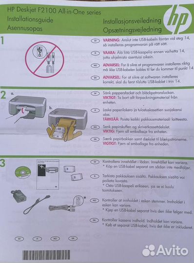 Принтер hp