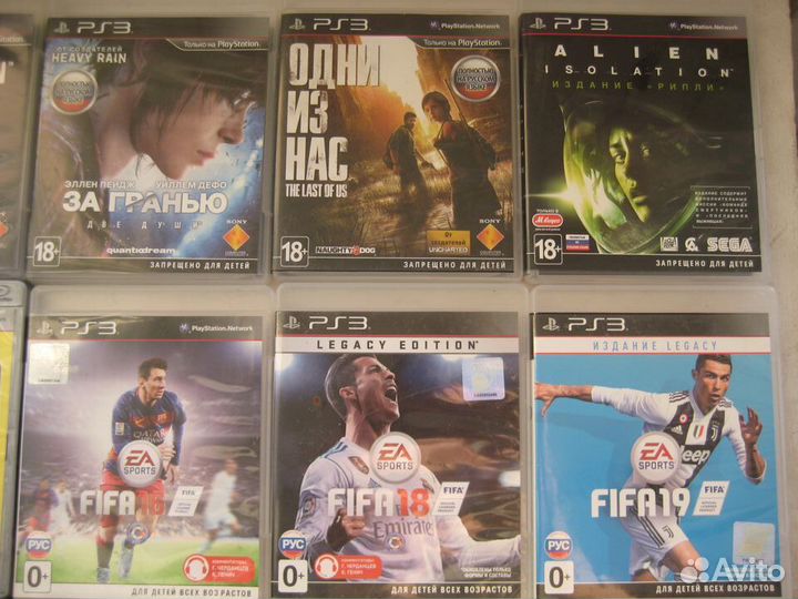 Диски PS3