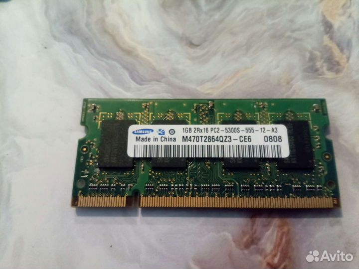 Оперативная память для ноутбука 1 gb