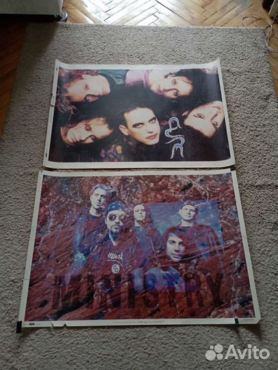 Постер GB EYE 91 на 61 см