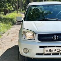 Toyota RAV4 1.8 AT, 2003, 203 842 км, с пробегом, цена 890 000 руб.