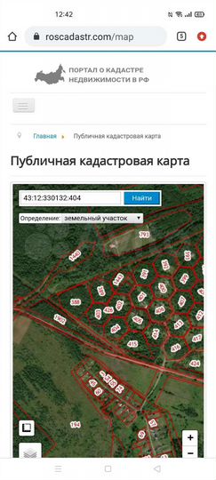 Участок 1,06 га (ИЖС)