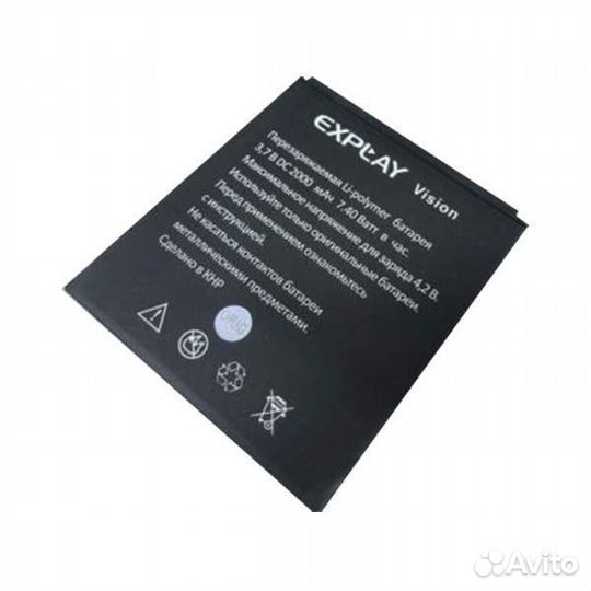 Аккумулятор Explay Vision тех. упаковка