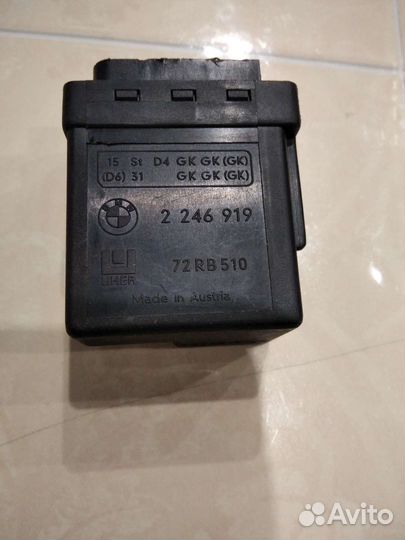 Реле свечей накаливания на бмв Х5 Е 53