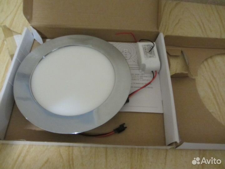 Продаются светильники, и основа под светильник-бра