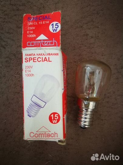 Лампочки накаливания, галогеновые