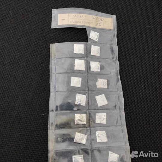 Диод высокочастотный (smd корпус)