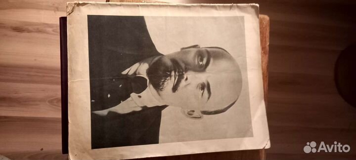 Журналы РСФСР 40 годы