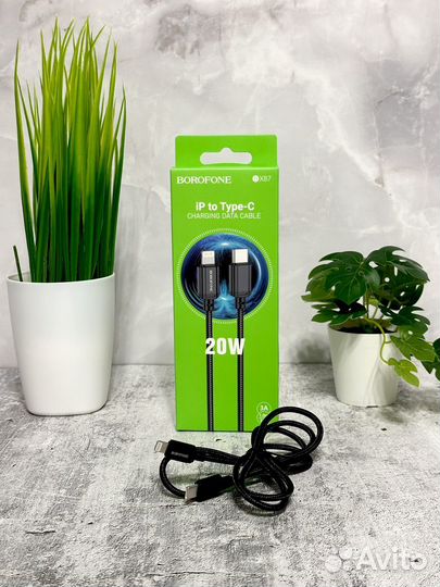 Провод Borofone F/C для автомобильной зарядки 3A
