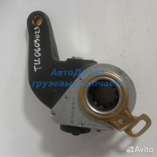 Трещотка для автомобилей Скания 2 и 3 серии автома