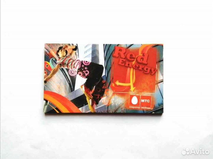 Визитки МТС Red Energy