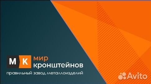 Комплектовщик упаковщик