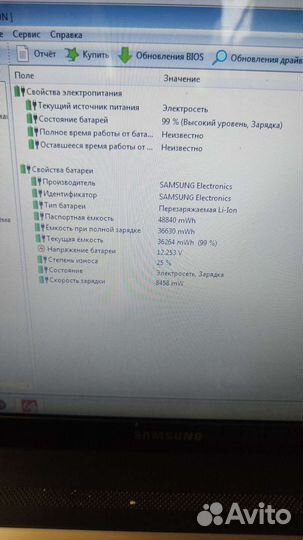 Ноутбук samsung np300v5a