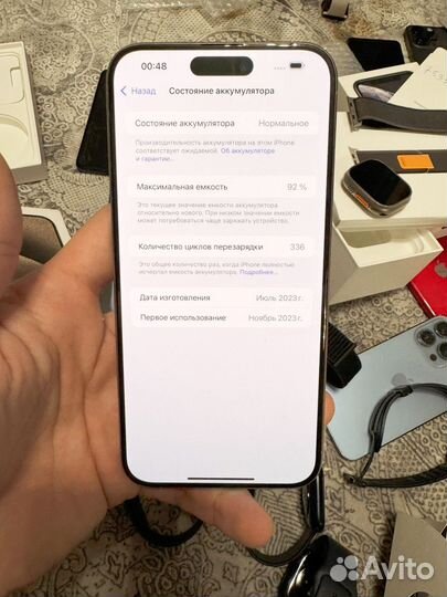 iPhone 15 Pro Max, 256 ГБ