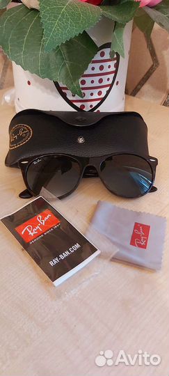 Очки солнцезащитные Ray-ban