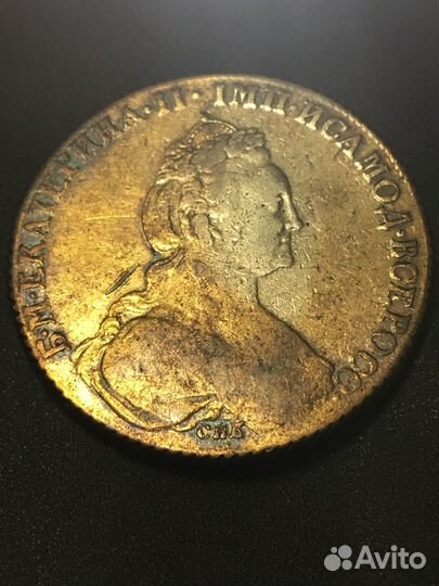 Редкий рубль 1777 года. отличном Качесте оригинал