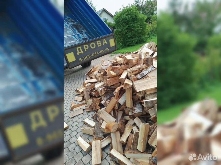 Березовые дрова