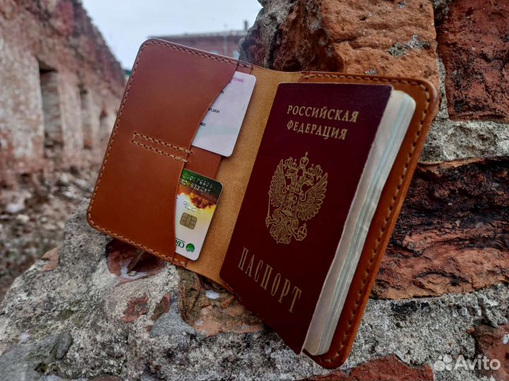 Обложка на паспорт из натуральной кожи