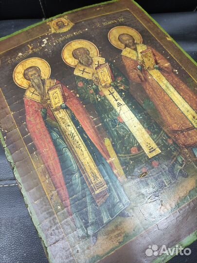 Икона св Василий св Григорий св Иоанн Златоуст