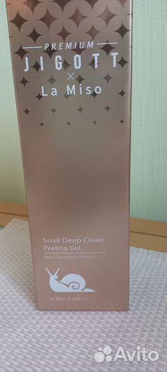 Гель для умывания. Корея