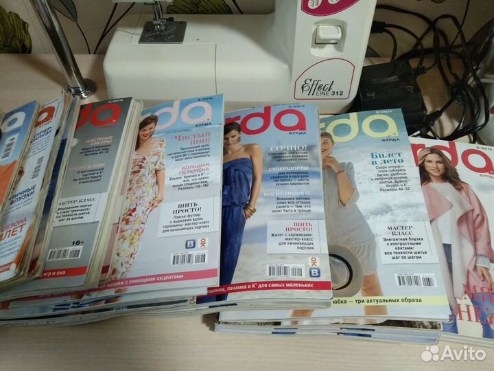 Журналы бурда, разных годов