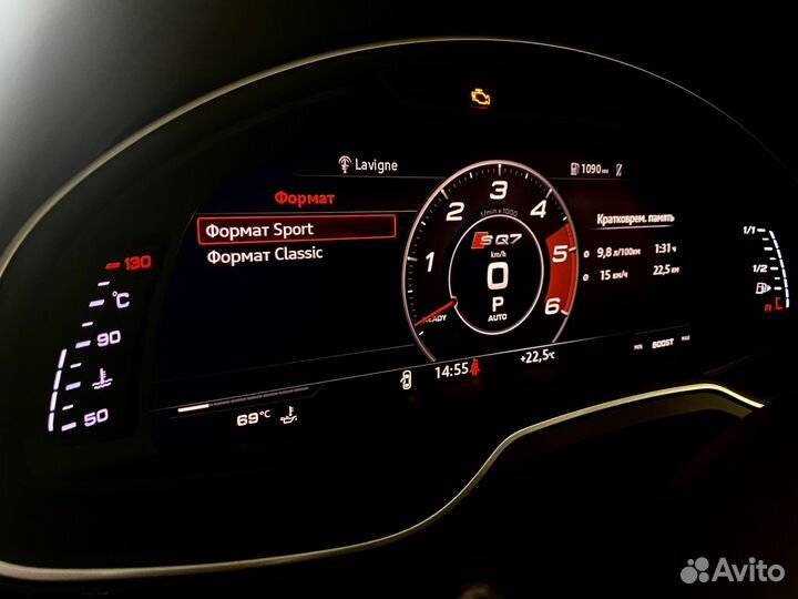 Активация S режим на Audi Cockpit A4/A5/Q5/Q7