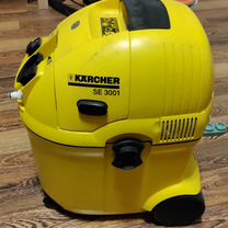 Пылесос Karcher se 3001