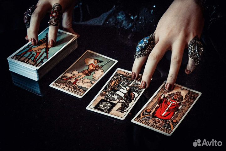Таролог.Гадание на картах