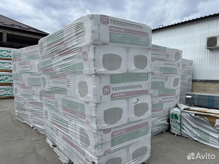 Утеплитель роквул