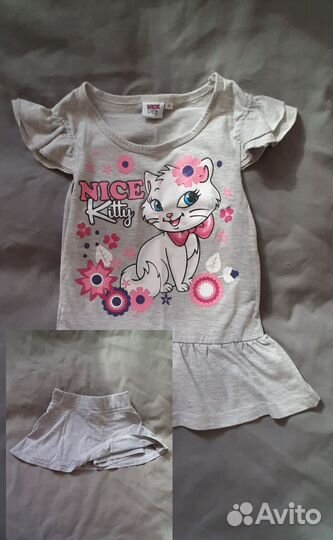 Вещи пакетом на девочку 116-122-128