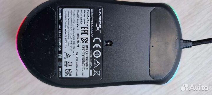 Игровая мышь HyperX Pulsefire surge