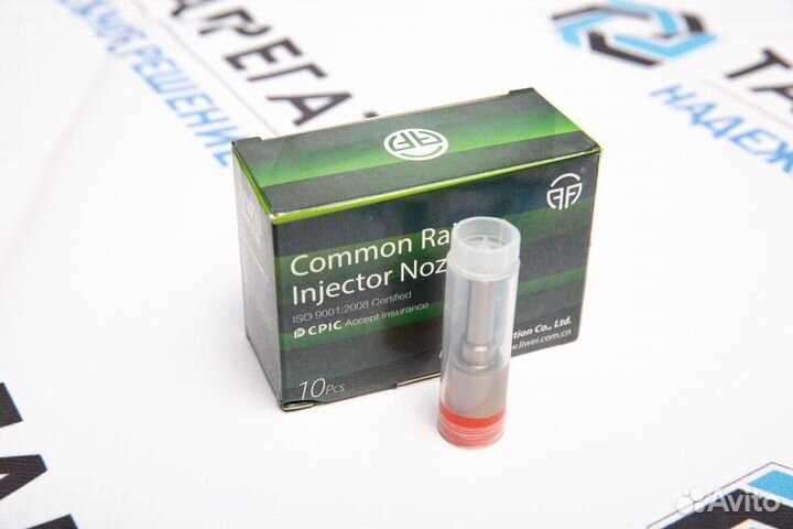 Dlla 152P865 Распылитель