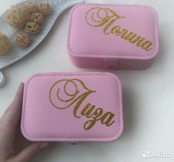 Именные шкатулки