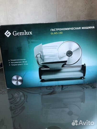 Ломтерезка слайсер Gemlux GL-MS-190