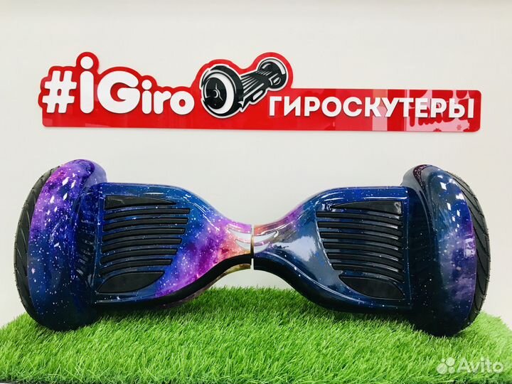 Гироскутер Smart Balance Wheel 10.5 Космос