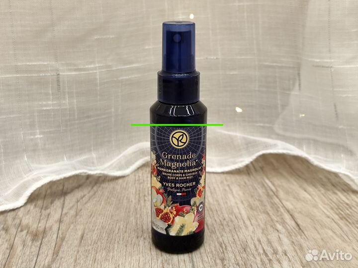 Спрей Ив Роше гранат и магнолия неполный