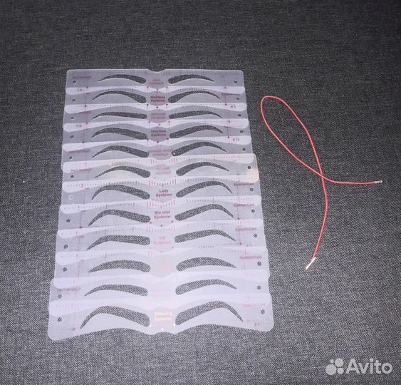 Набор трафаретов для окрашивания бровей