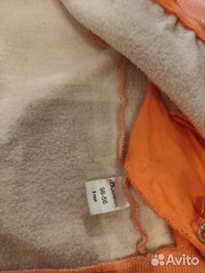 Костюм детский