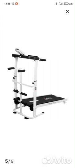 Беговая дорожка