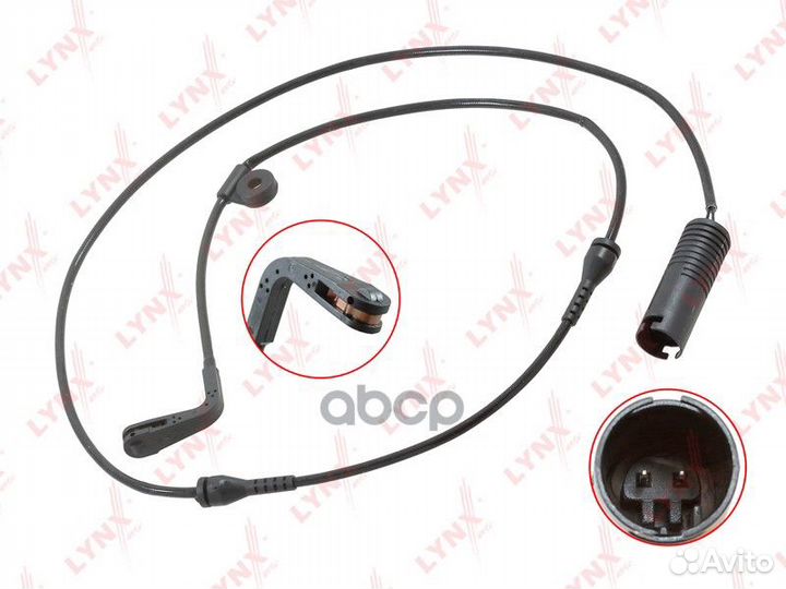 Датчик износа тормозных колодок зад BW1090