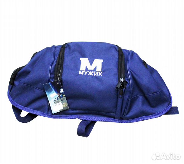 Сумка на руль для мотобуксировщика