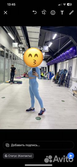 Костюм для фитнеса женский