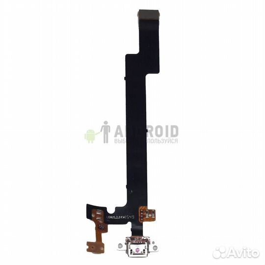 Шлейф для Meizu MX5 с разъемом питания