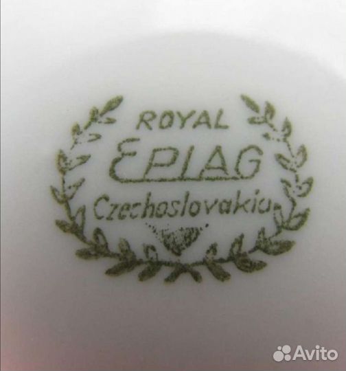 Тарелка фарфор royal eplag