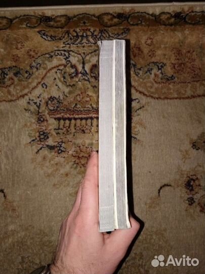Гайд Diablo II: Ultimate Strategy Guide Paperback
